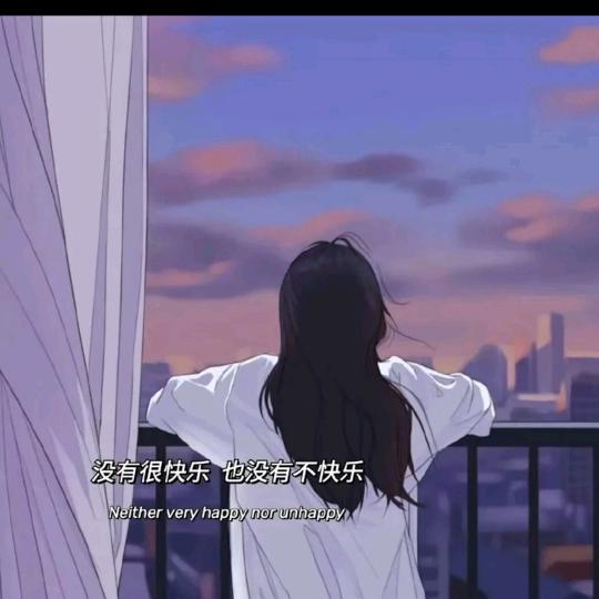 伤感姐的歌～