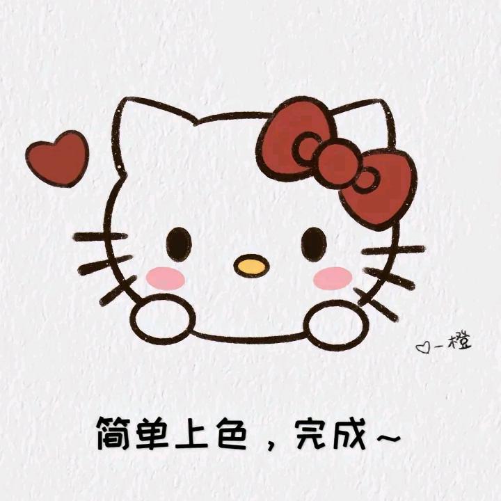 白大白