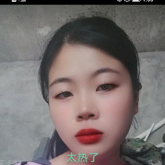 ໑ຼ₀₂₃💕刘住吴心ღ᭄💞