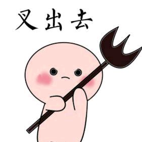 落落～