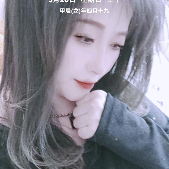 暖风撩人