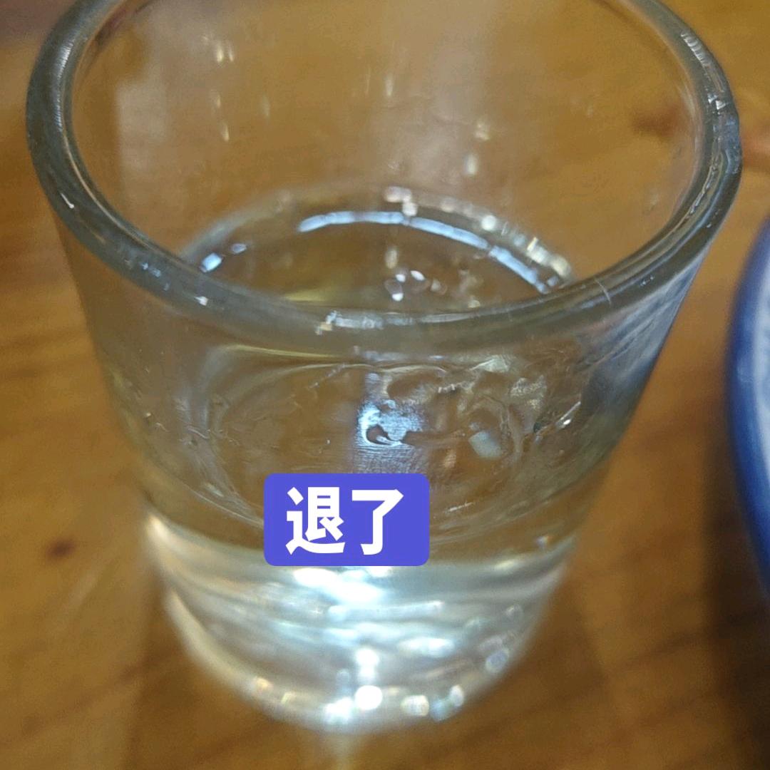 白茶清欢