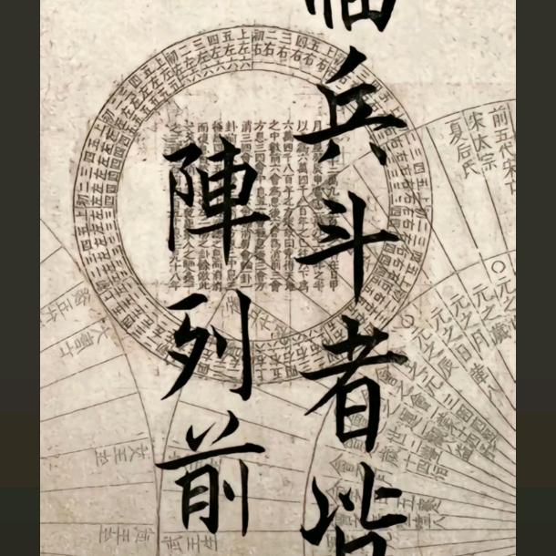 🌈黄金烟杆纪晓岚U ´ᴥ` U