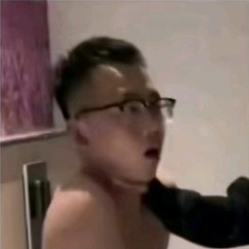 我