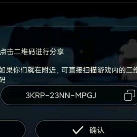 厚德(萧)载物