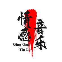 冬哥情感音乐