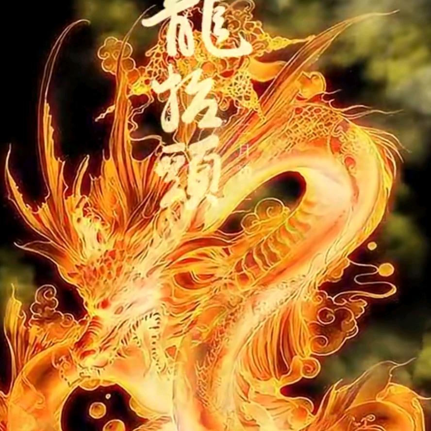 ꧁༺过༒༻客꧂