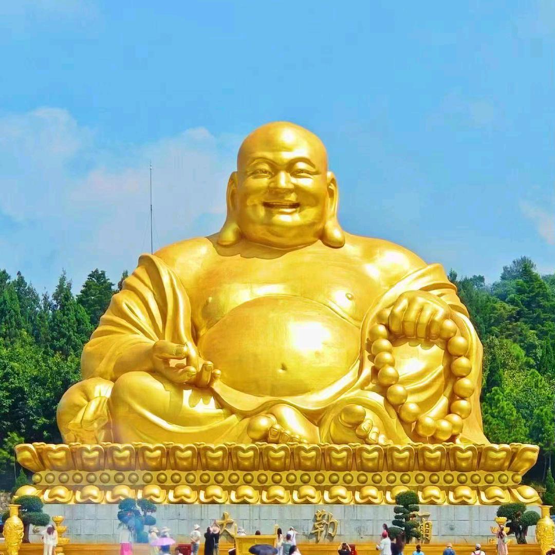 开心弥勒