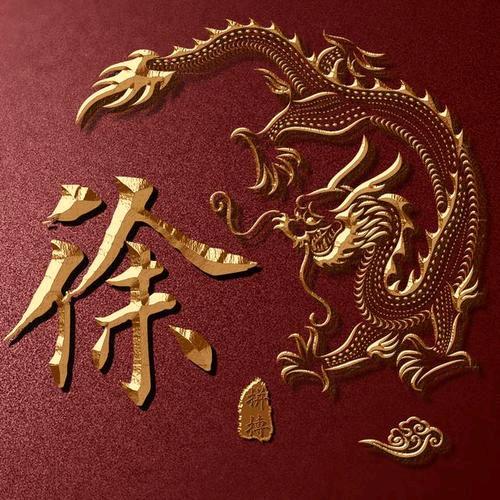 (｡･㉨徐李一生･｡)ﾉ♡