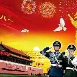 赫昸