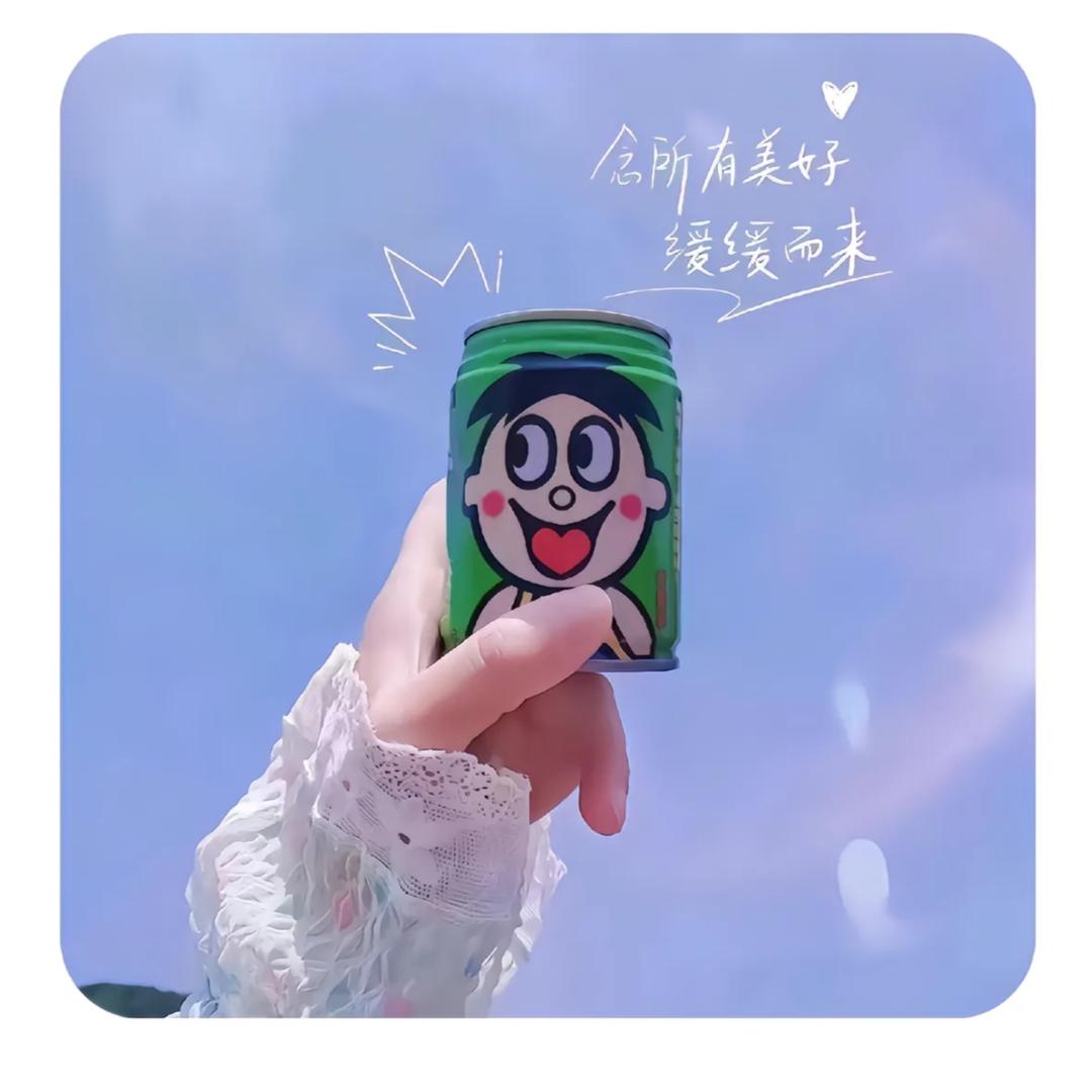 爱跑步的佳