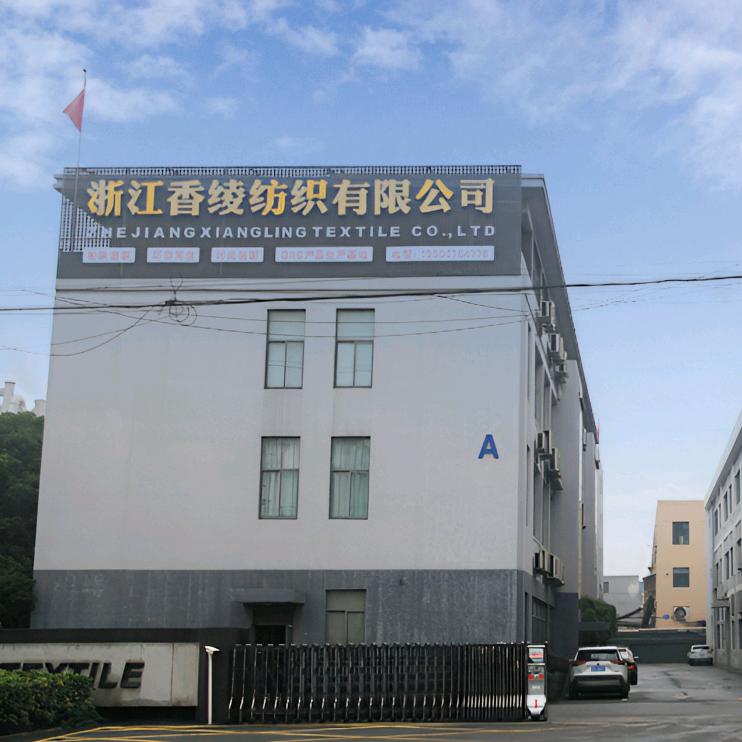 香绫纺织-小七