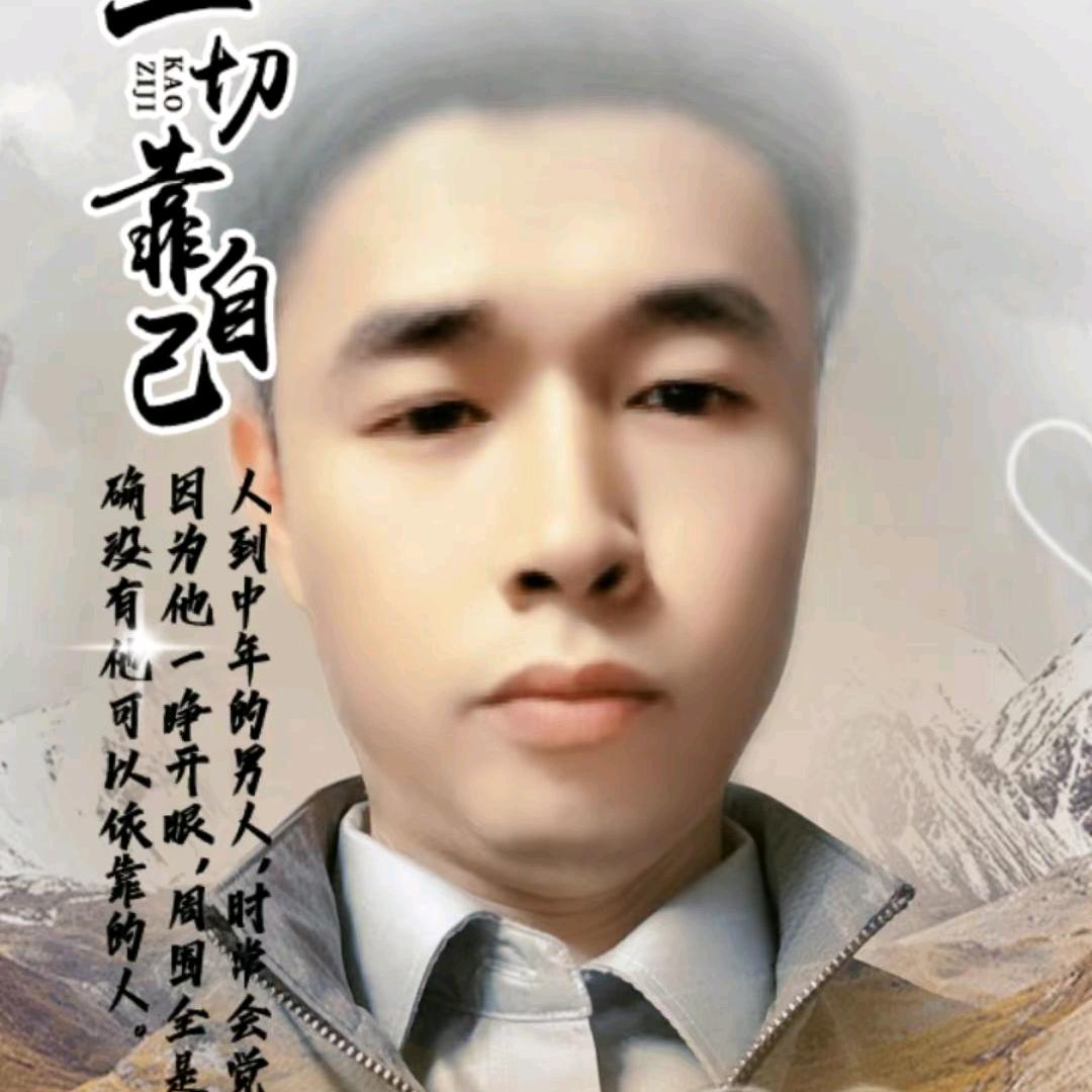 中国特卫队