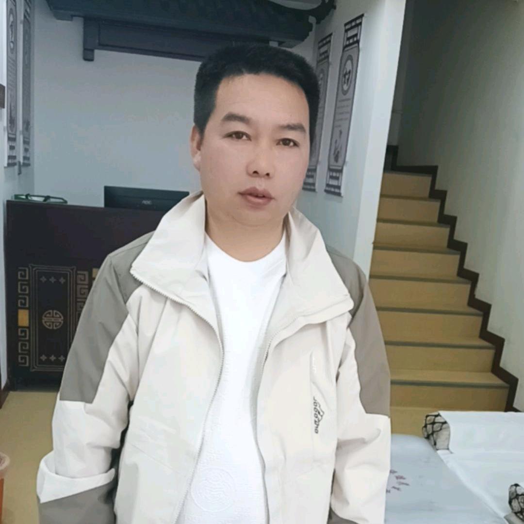 城口县老夫子修脚