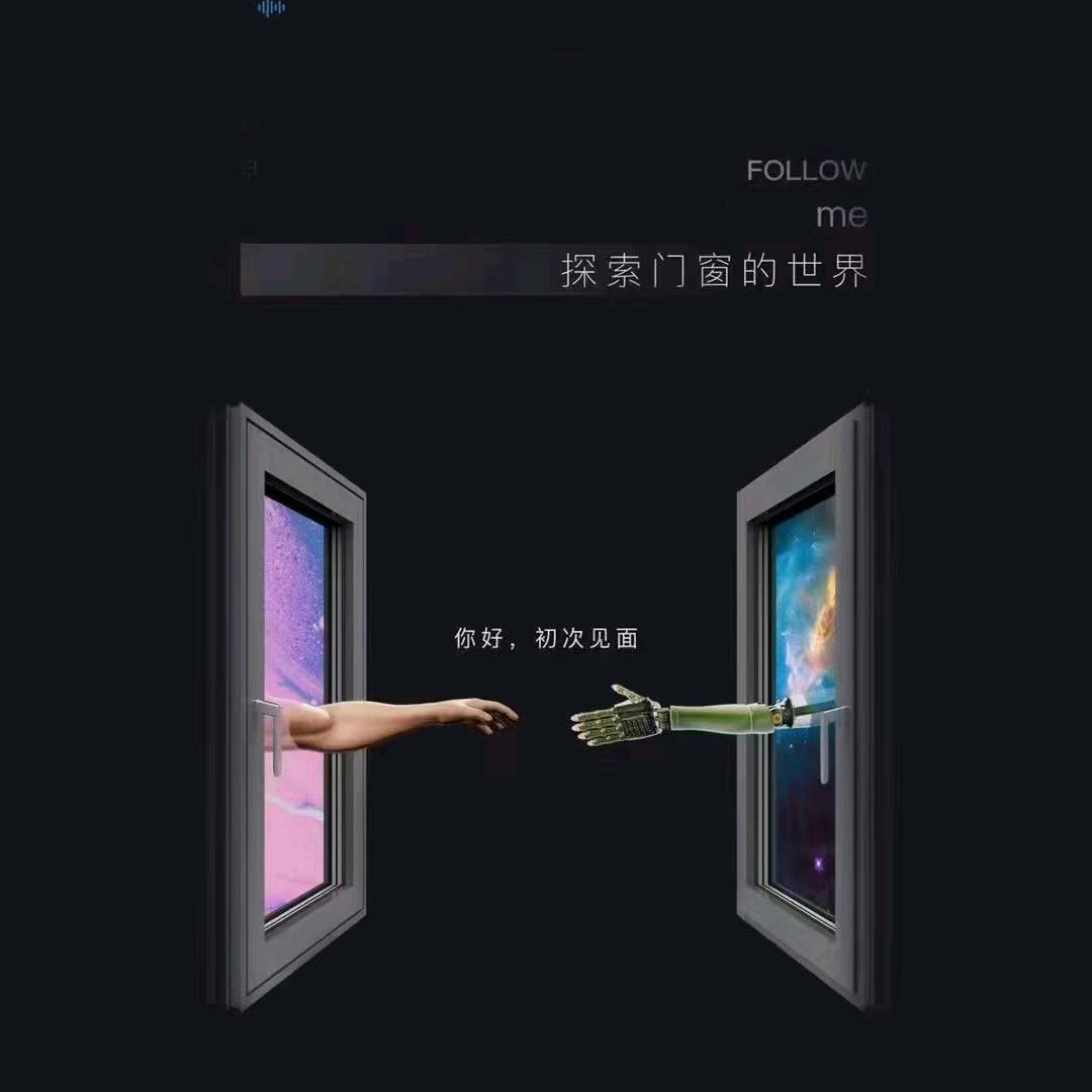 焦作-汉斯诺门窗