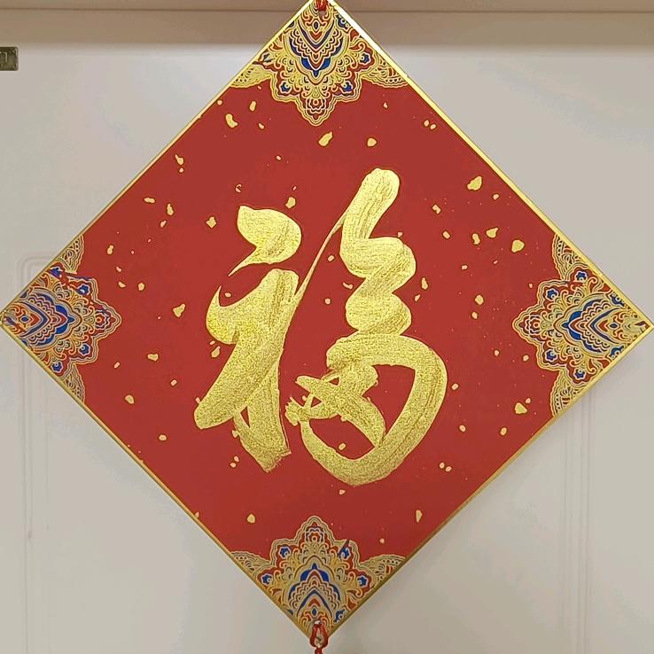 書心