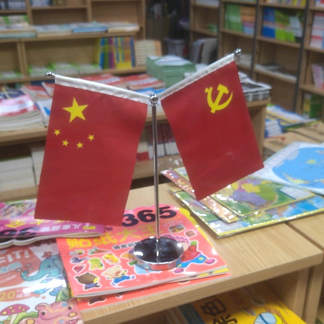 我本将心向明月丶