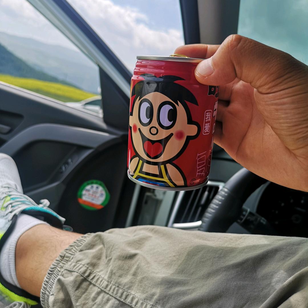 及时行乐🏹🏹🏹