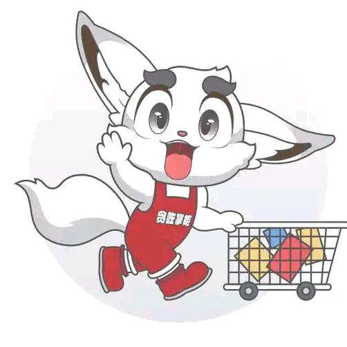 贪吃掌柜（北大街店）