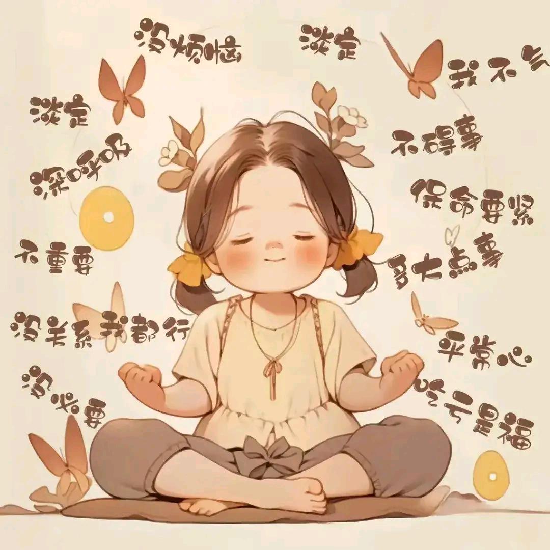 娜笔小杺
