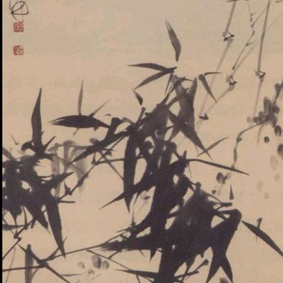 乐道