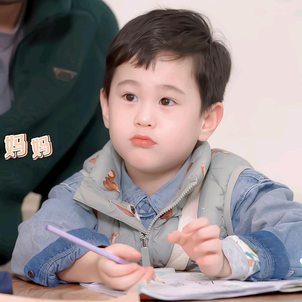 钱都到兜李💸