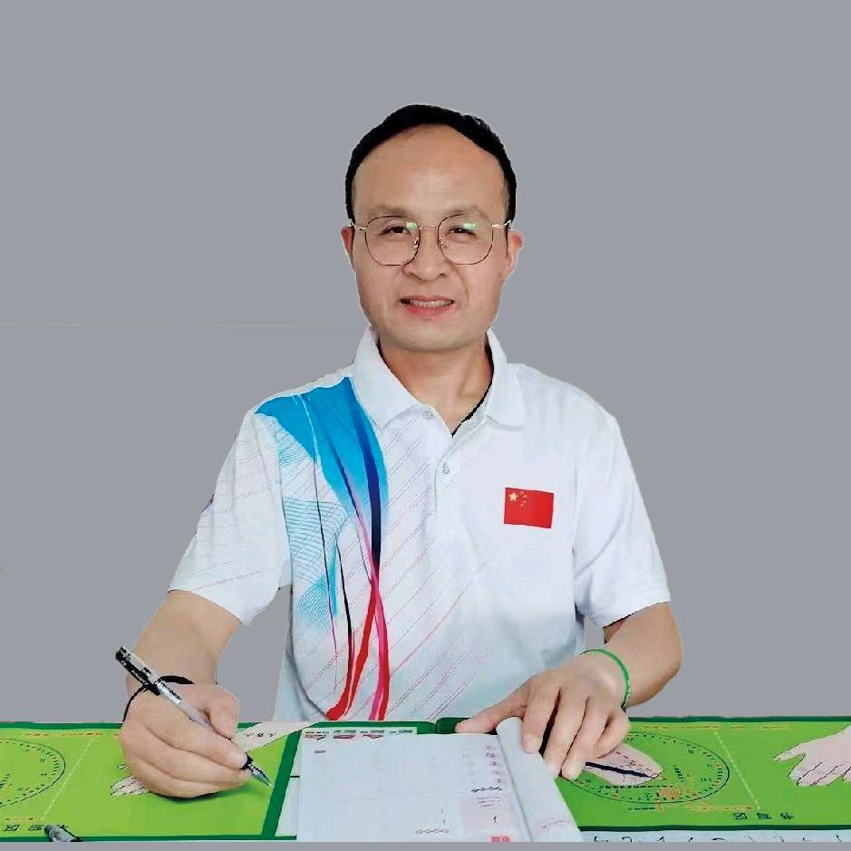 存超