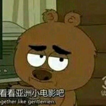 展开的q