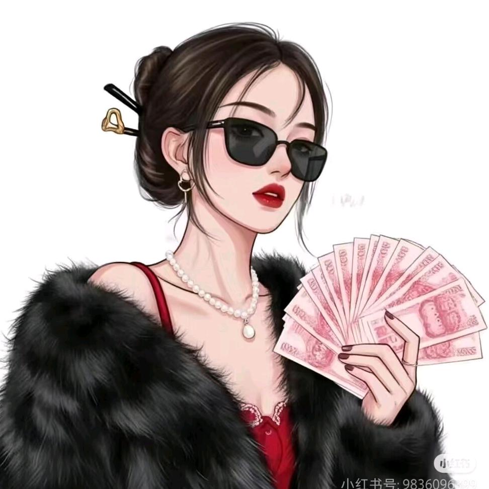 蜡笔小心眼子