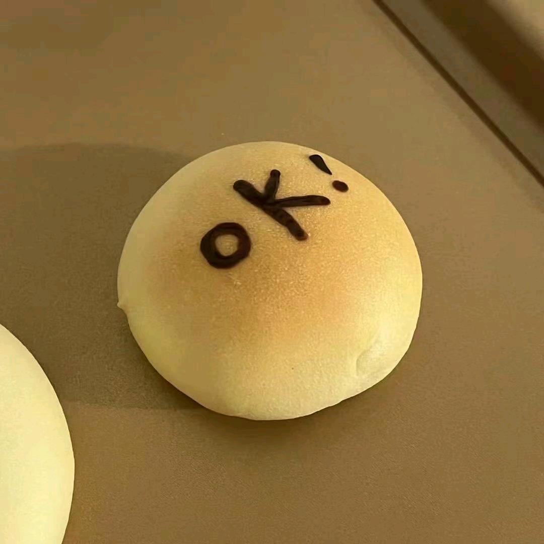寻道大迁 大白兔