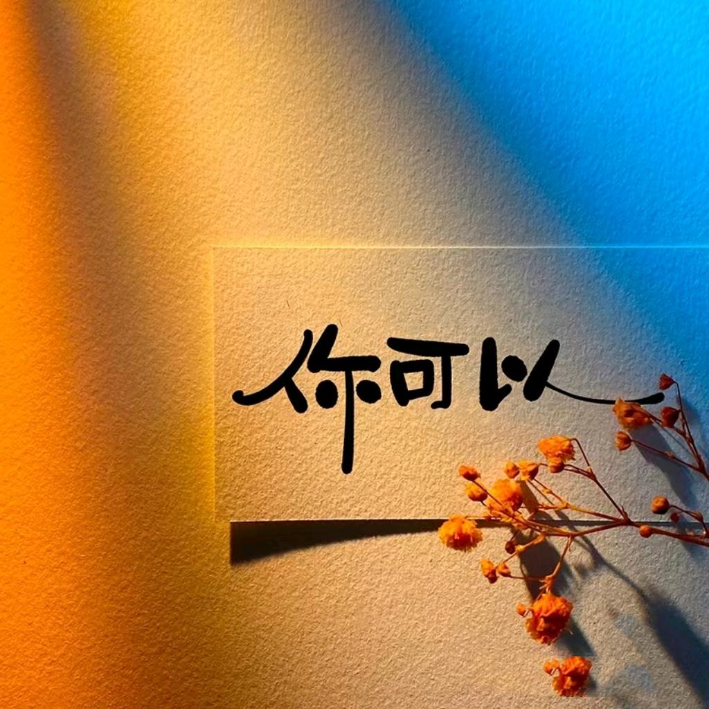 周口市庆丰街营业厅