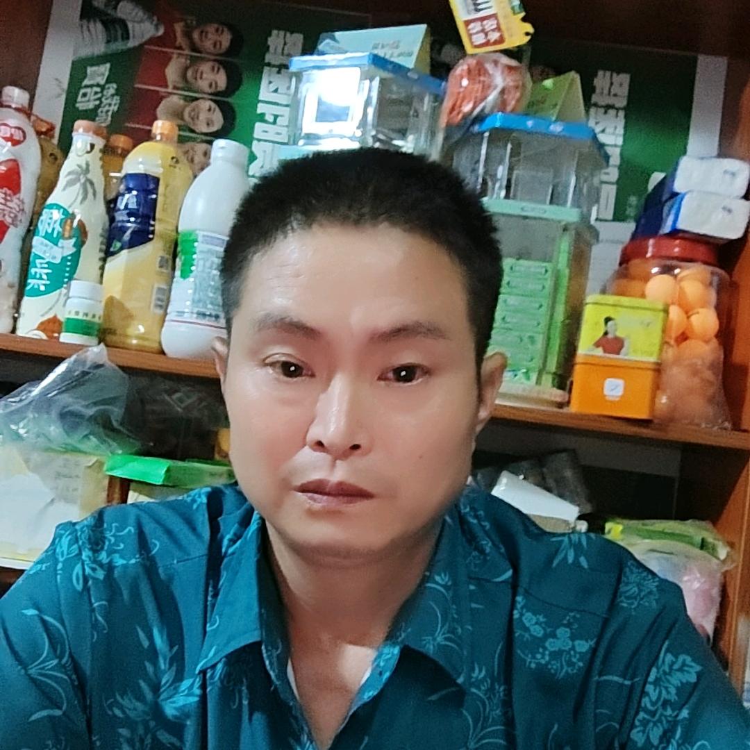 农村人