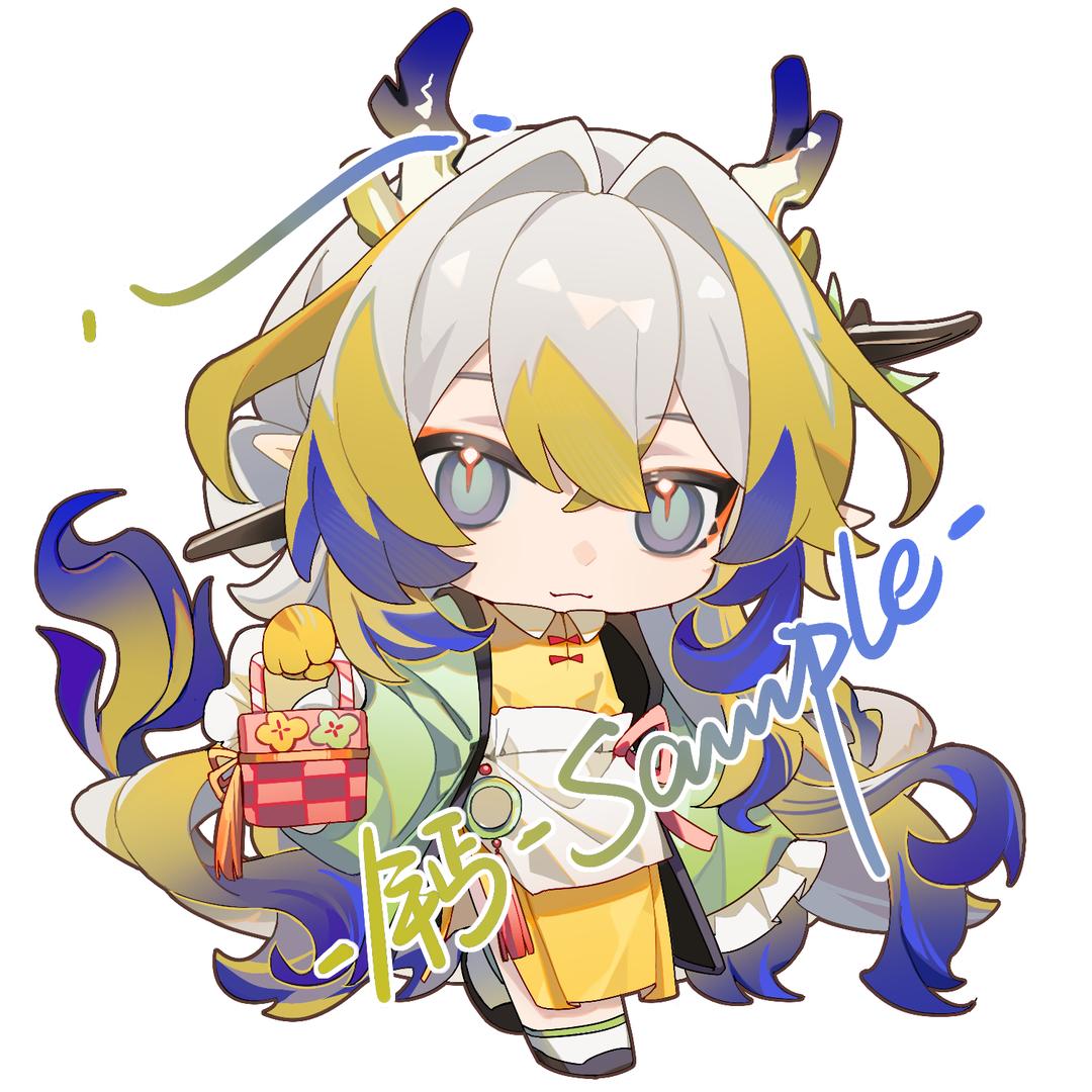普瑞赛斯