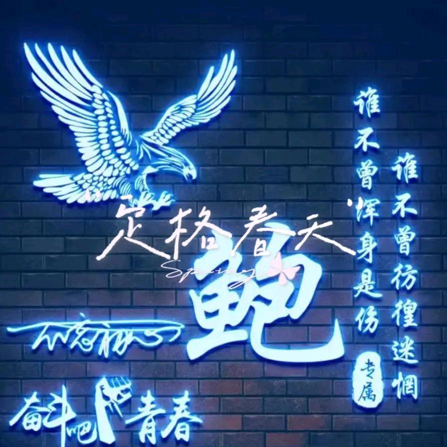 沉默修心