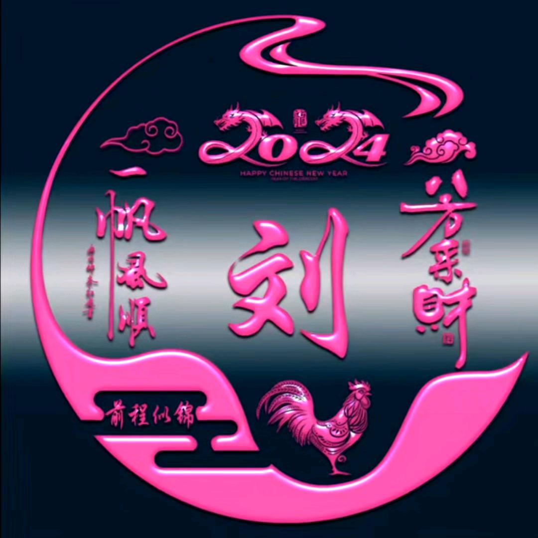 我有故事谁有酒