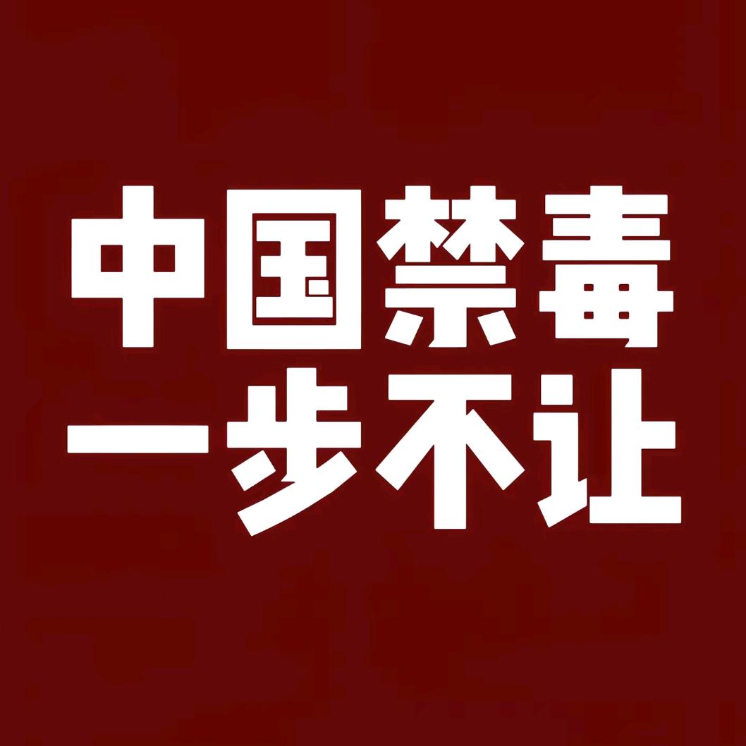 Raven喜欢帅气多金和于适对视版