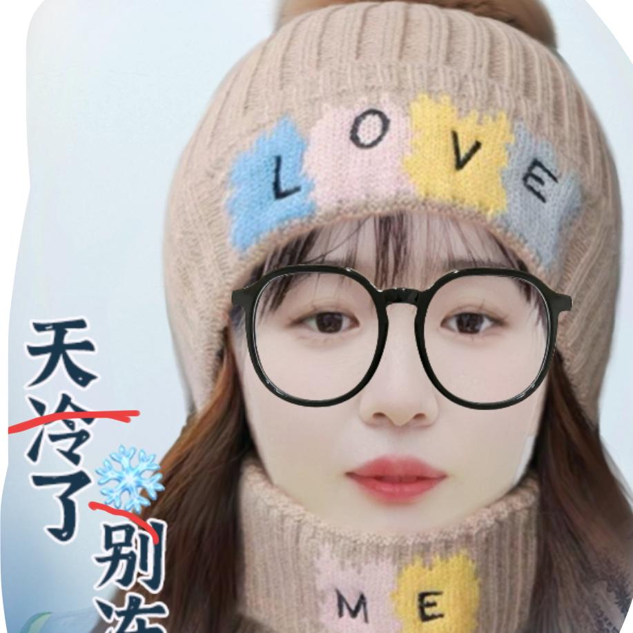依依雅