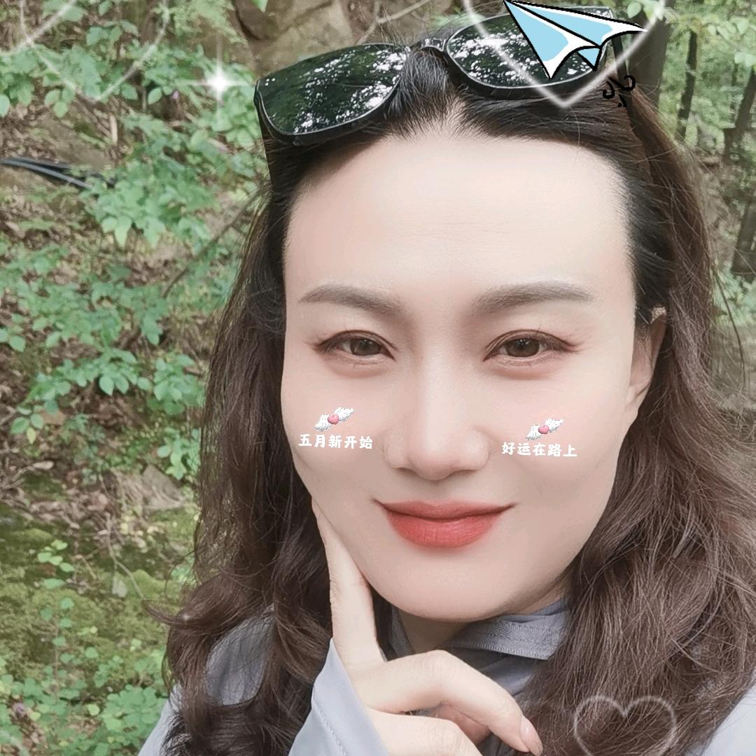 道医妙华