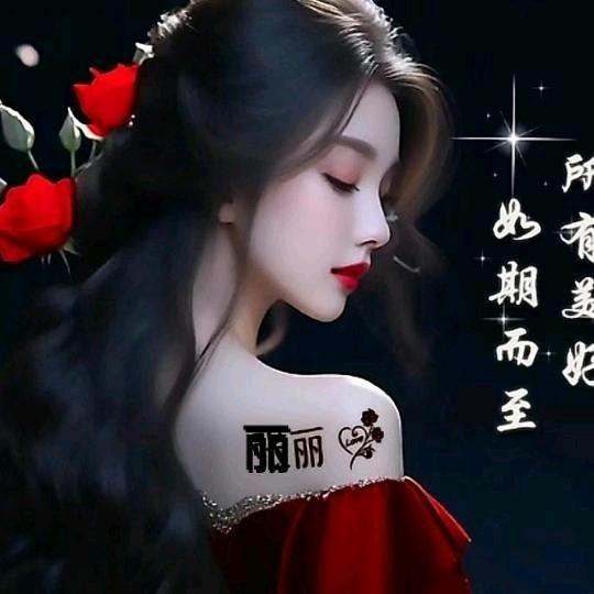 💞释꧔ꦿ᭄ 怀ഒ᭄