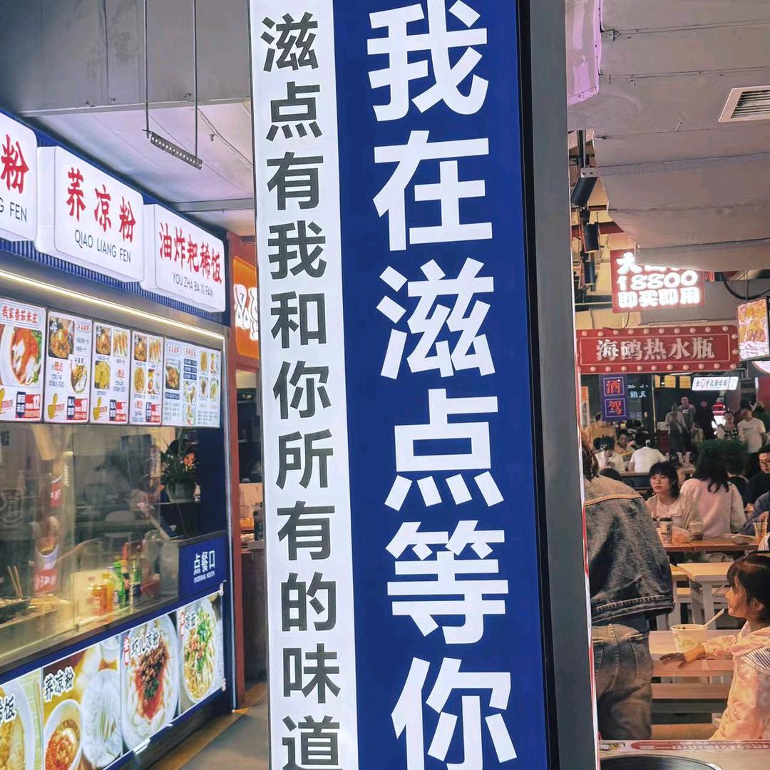 一个回忆一个不容易