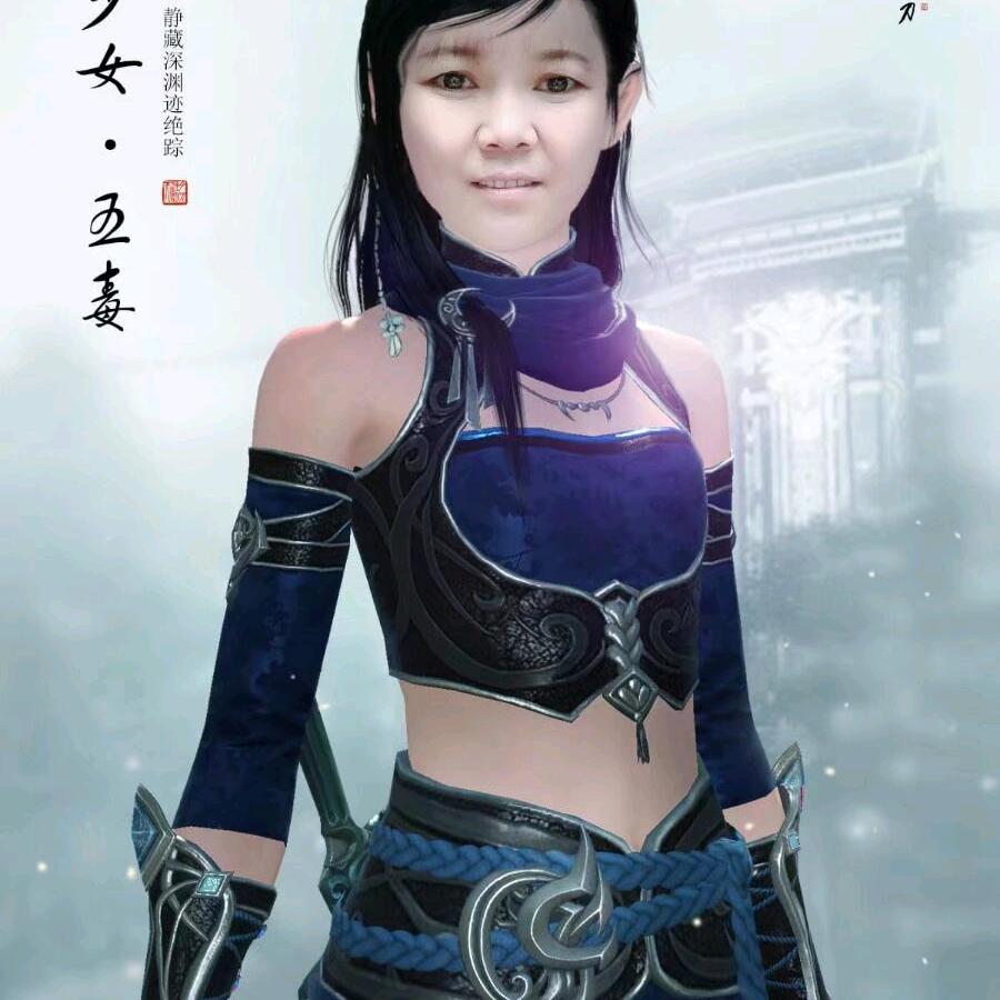 仙仙姐