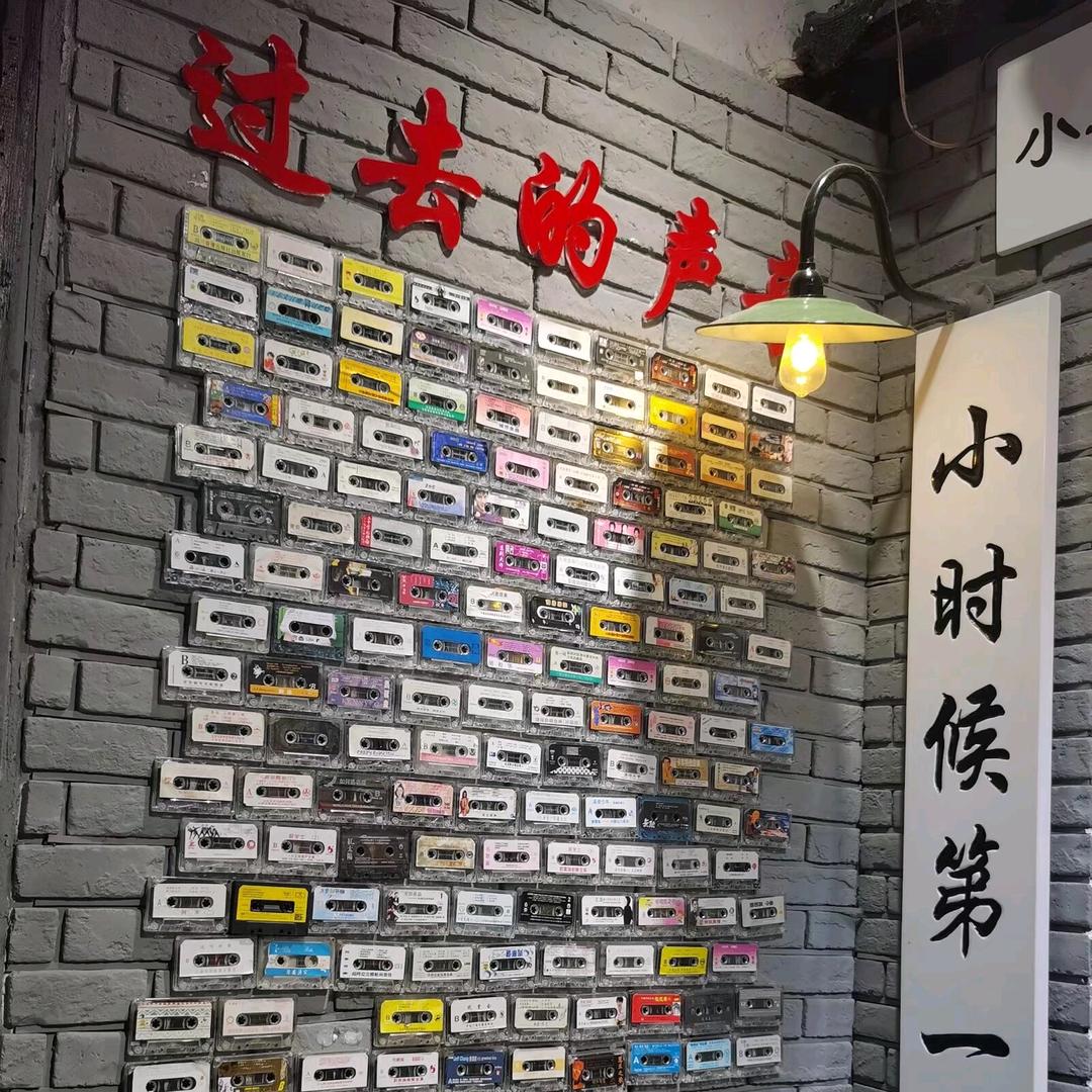 江南烟雨