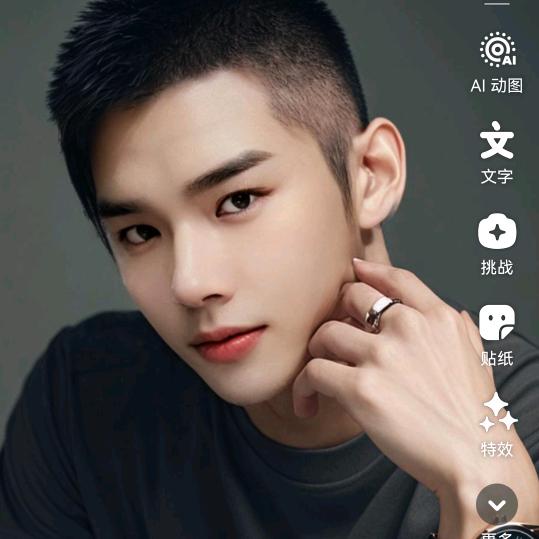 欧阳珊珊