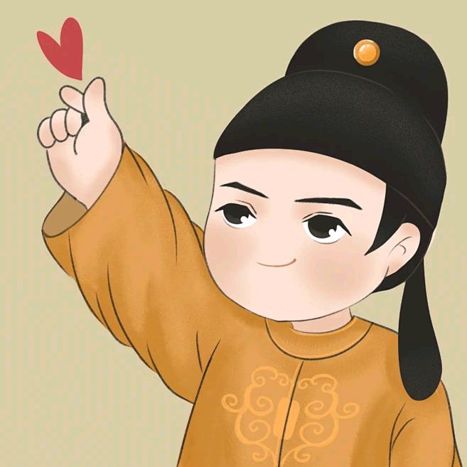 顺子掼蛋