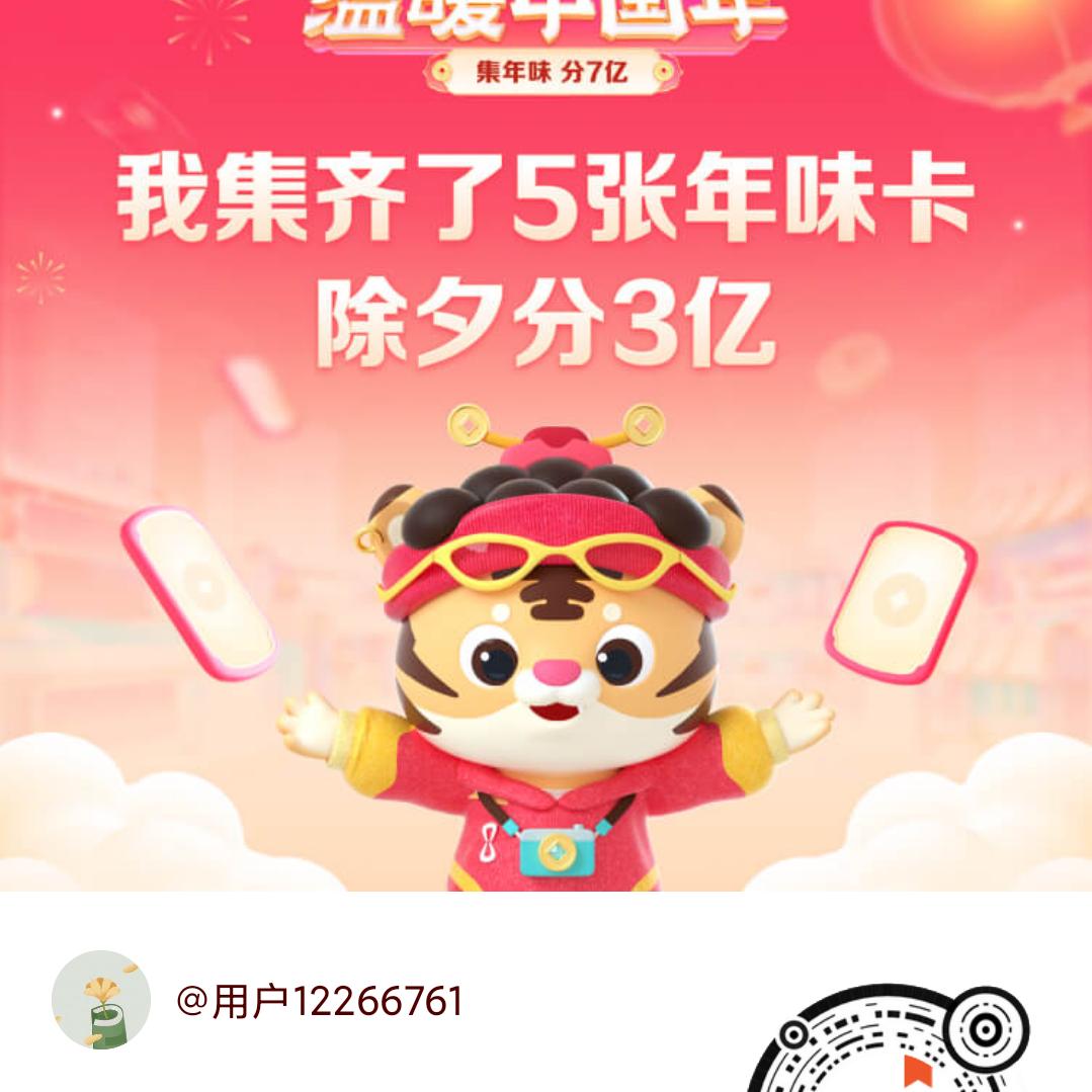 海蓝