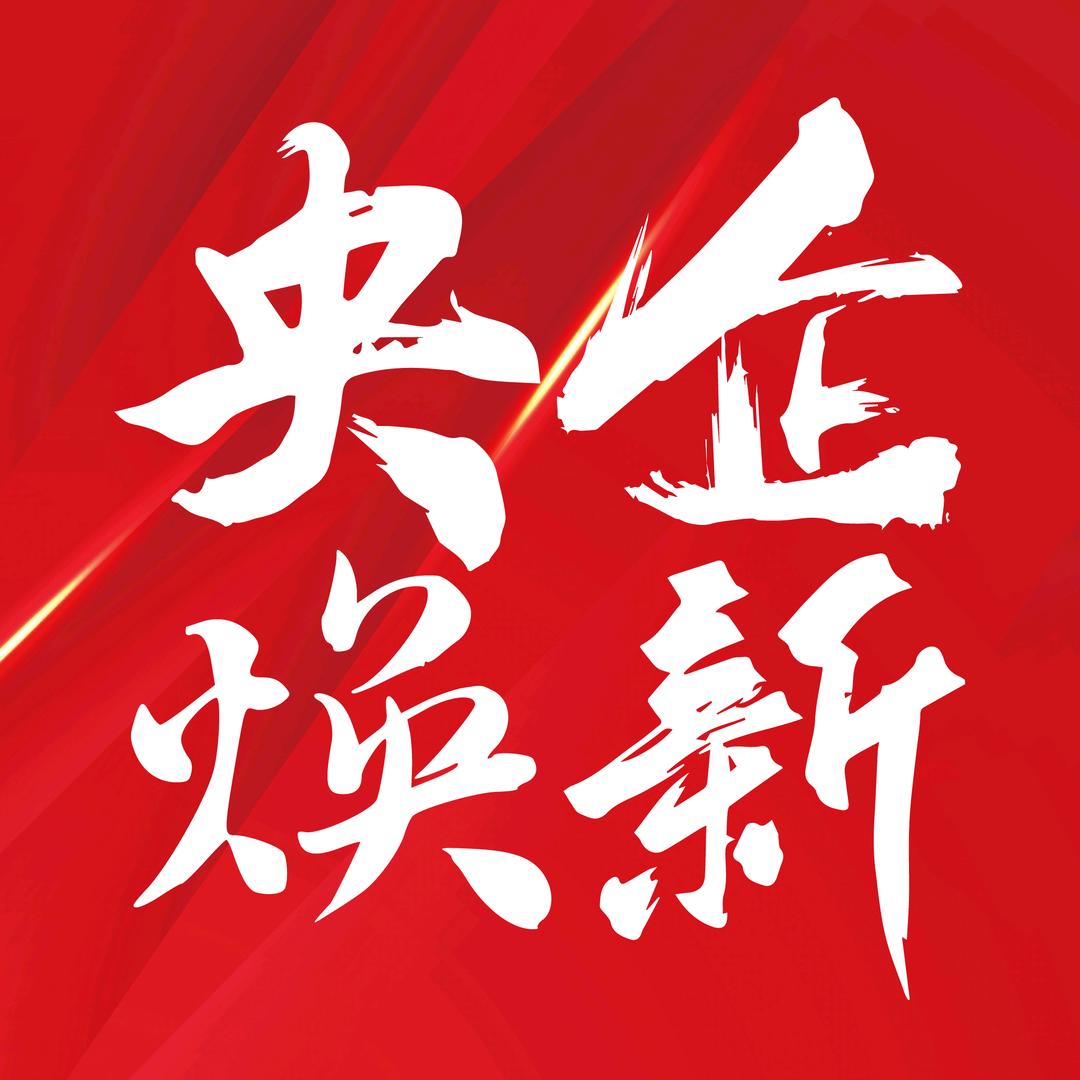光启·云境（济南骏茂房地产开发有限公司）