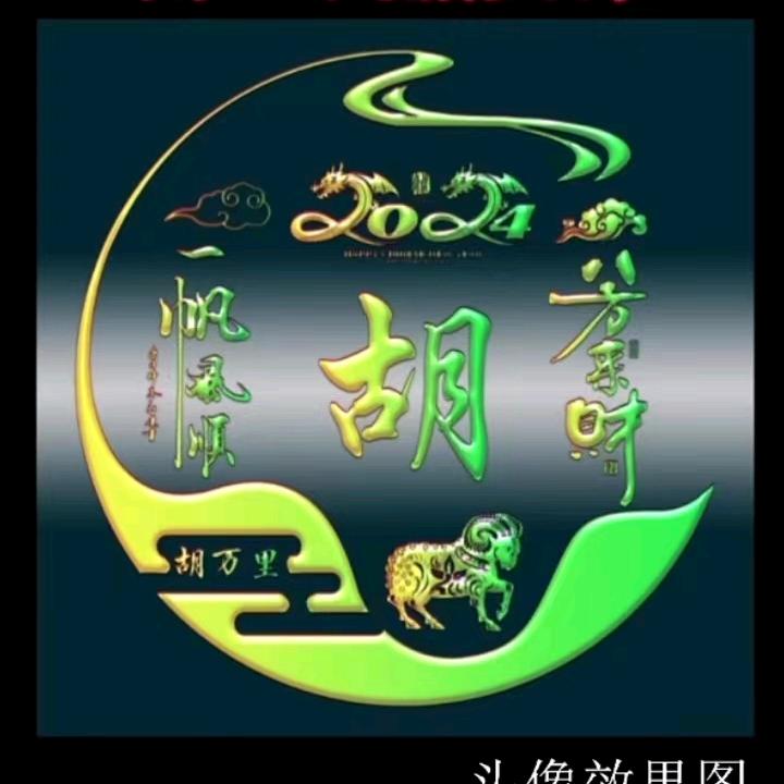 心累