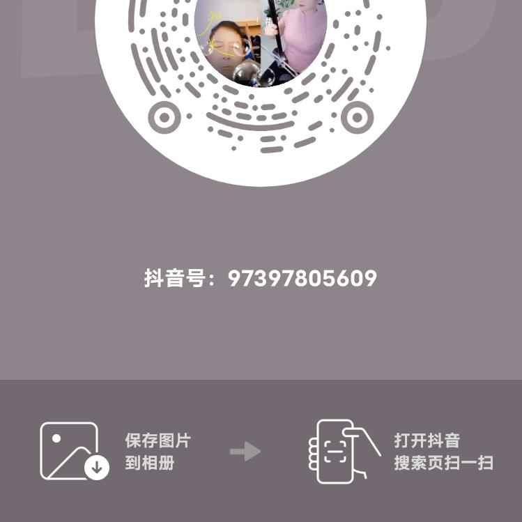 一 保存各字不总兆政？一刘金付住河南南阳