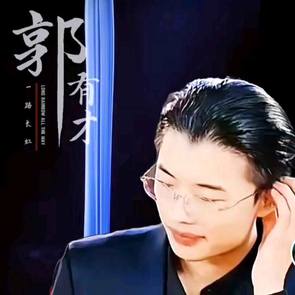 @我ᩚ乃ᩚღ俗ζ人