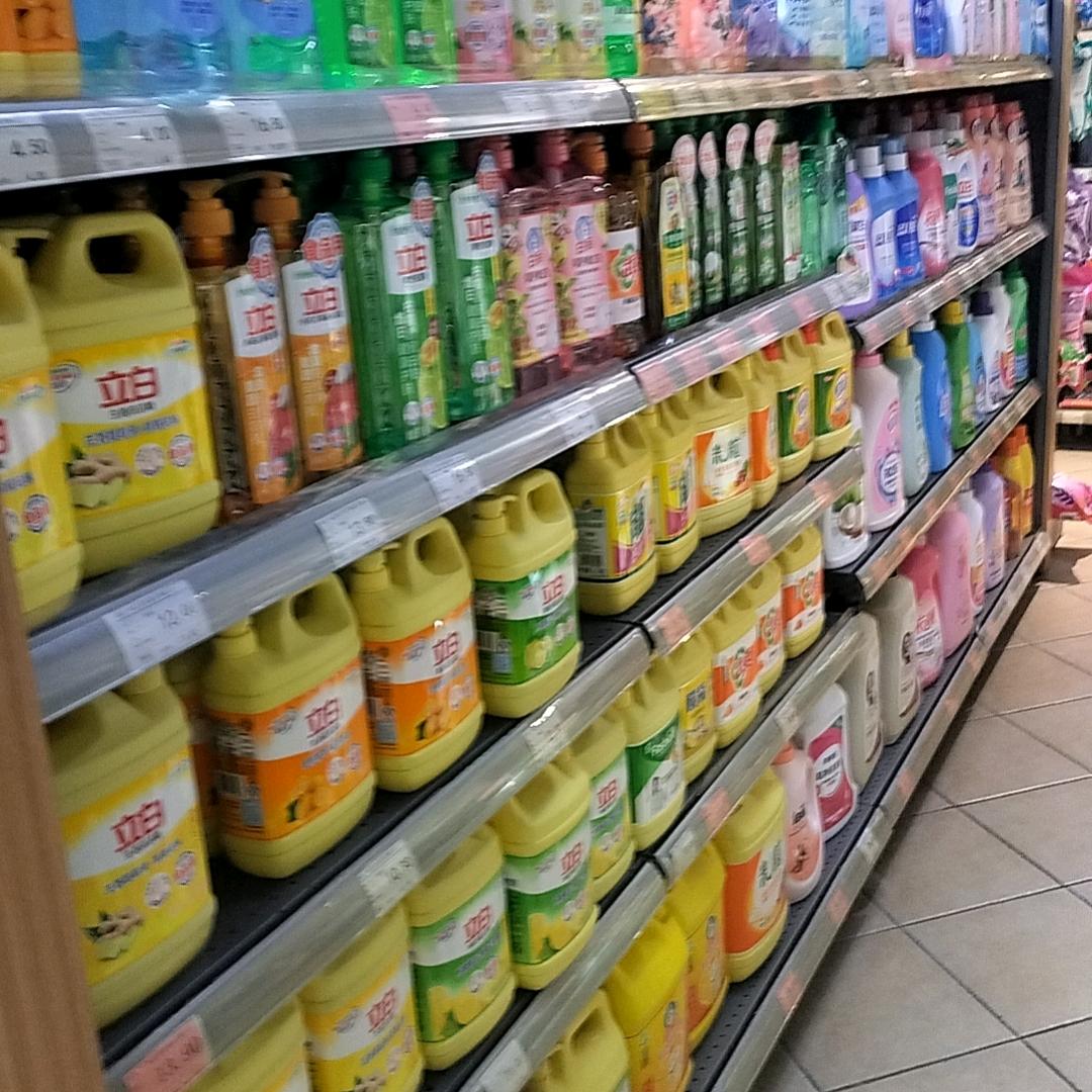 临武盛达超市沙溪湖店一黄丽虹